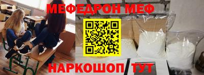 героин Гай