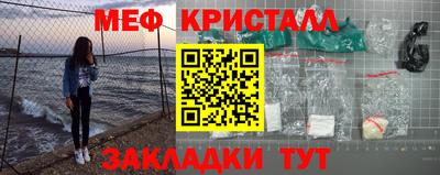apvp Балаково
