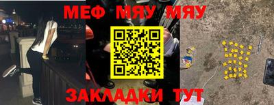 тгк Владимир
