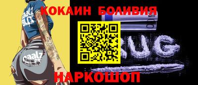 синтетический гашиш Балашиха