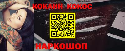 apvp Балаково