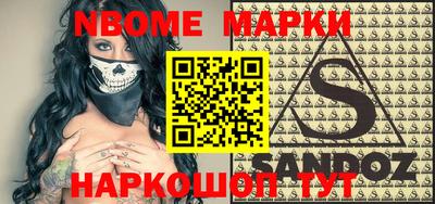 apvp Балаково