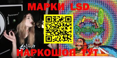 apvp Балаково