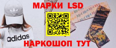 apvp Балаково