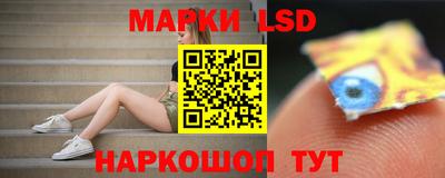 mix Владивосток