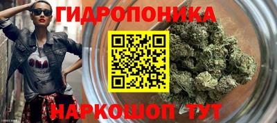 синтетический гашиш Балашиха