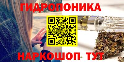 apvp Балаково