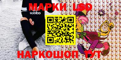 apvp Балаково