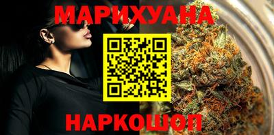 apvp Балаково