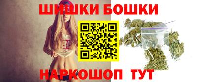 apvp Балаково
