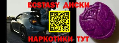apvp Балаково
