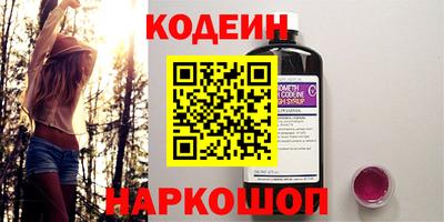 мяу мяу мука Гатчина