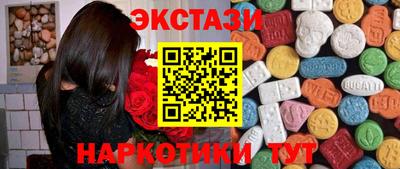 apvp Балаково