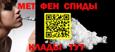 apvp Балаково