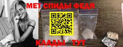 синтетический гашиш Балашиха