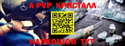 круглые Гагарин