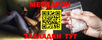 синтетический гашиш Балашиха