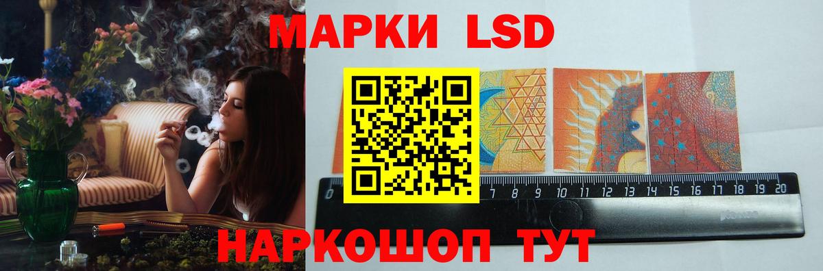 hydra сайт  Лсд 25 экстази ecstasy  Вход с VPN  LSD-25 экстази ecstasy  Ефремов  ЛСД экстази 