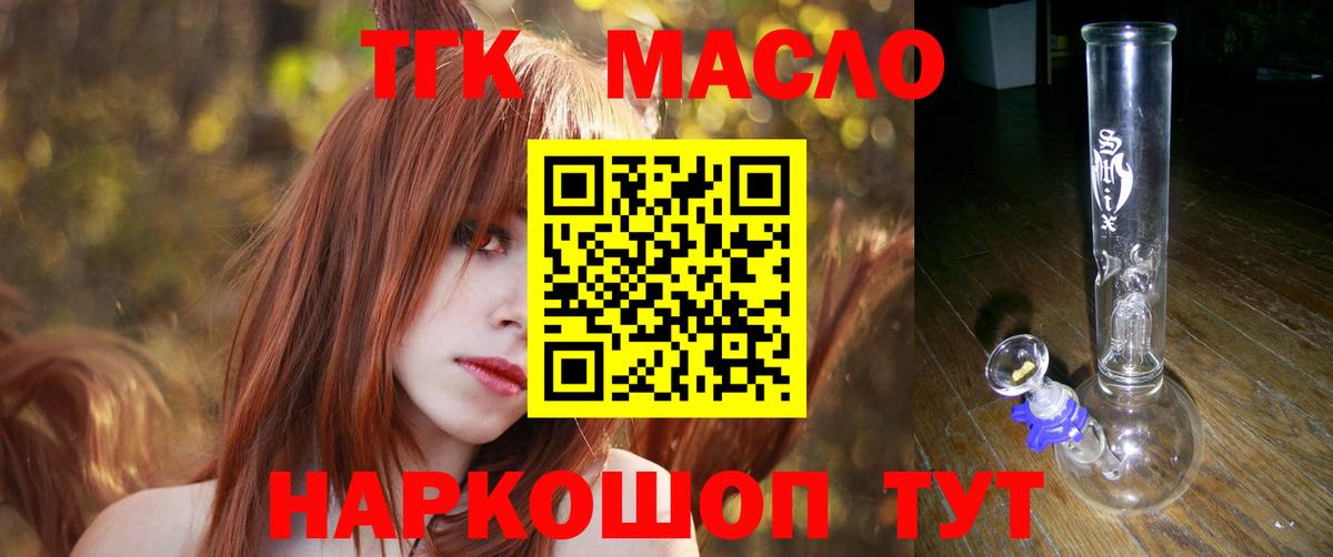 Экстази Ефремов
